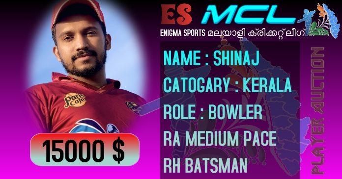 Cricket Tournament Auction Template | PosterMyWall