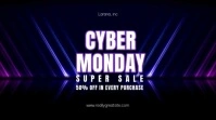 cyber monday Presentation (16:9) template