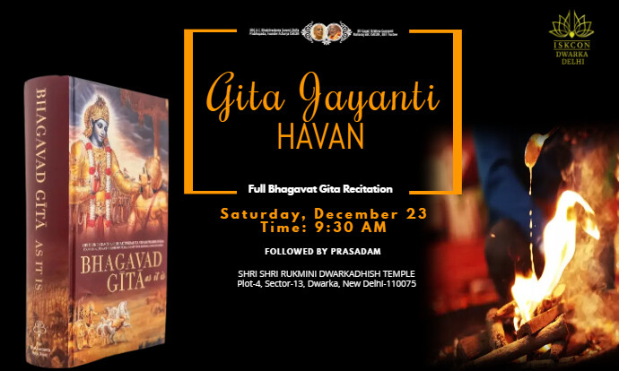 havan (1) | PosterMyWall
