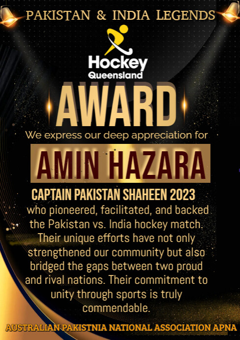 Awards (1) | PosterMyWall
