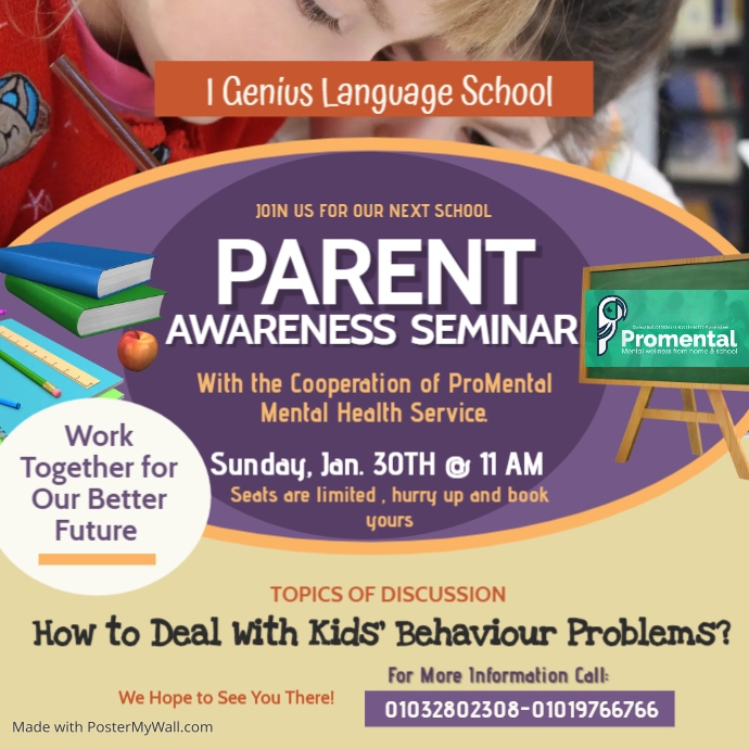 Copy of Parent Meeting Instagram Post | PosterMyWall
