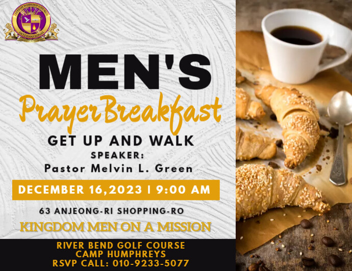 Printable Invite To A Christian Sport S Breakfast Printable Invite To A Christian Sport S Breakfast