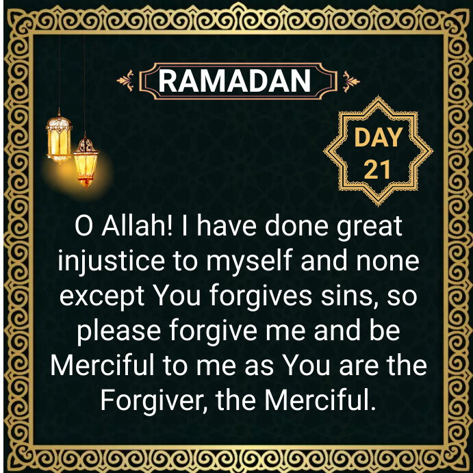 Daily Ramadan du'a and quote template Instagram-opslag