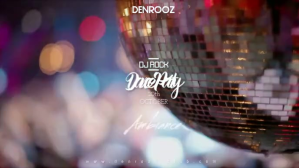 dance party Facebook Cover Video (16:9) template