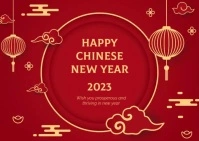 Dark Red Gold Modern Happy Lunar New Year A6 template