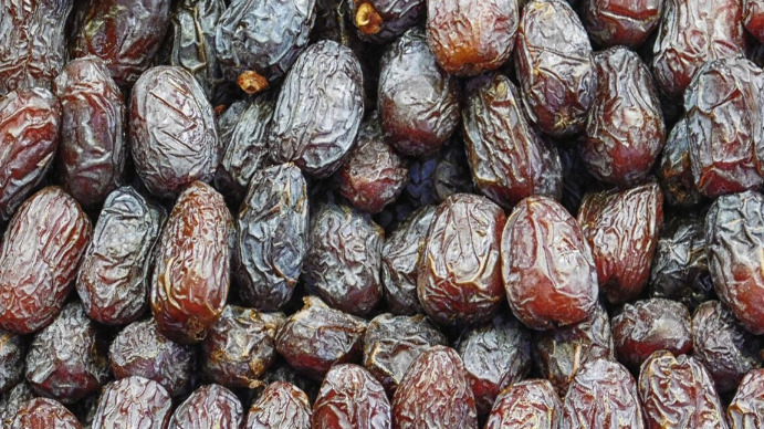 Dates texture Digital na Display (16:9) template