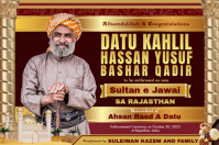 Datu Tarpaulin Template | PosterMyWall