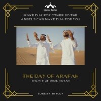 Day of Arafah Brown Instagram Video template