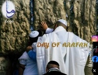 Day of ARAFAH Design template Volantino (US Letter)