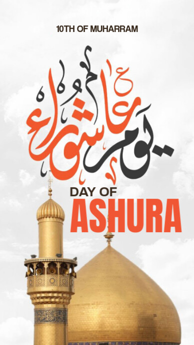 Day of Ashura Instagram Story template