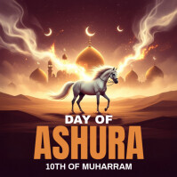 Day of Ashura Kvadrat (1:1) template