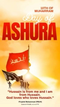 Day of Ashura Instagram Story template