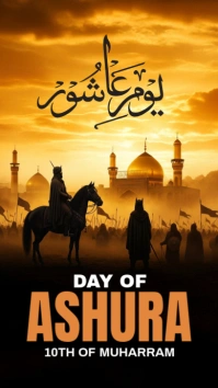 Day of Ashura Instagram Story template