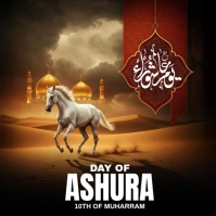 Day of Ashura Instagram Post template