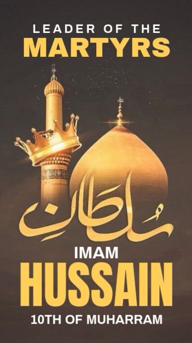 Day Of Ashura Instagram-verhaal template