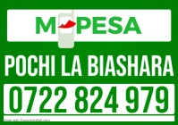 MashCom