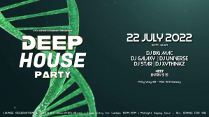 Zielony Deep House Party Film w tle na Facebooka Template
