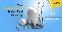 Dental Health ภาพที่แชร์บน Facebook template