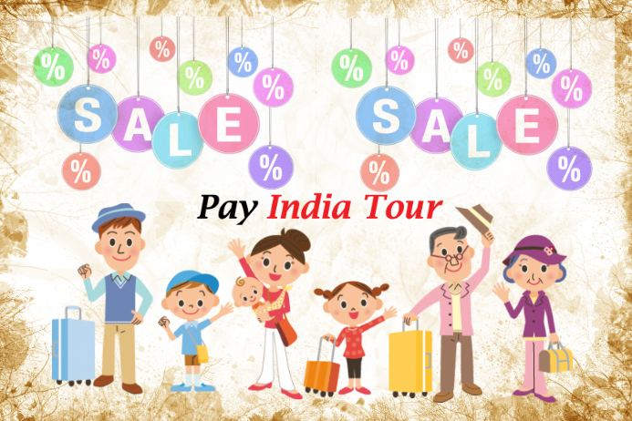 Design For Retail sale Poster Template | PosterMyWall