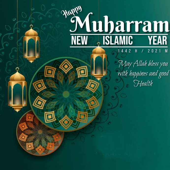 Islamic New Year Celebration Templat | PosterMyWall