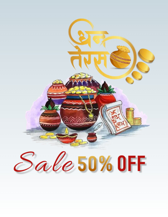 dhanteras Flyer (US Letter) template