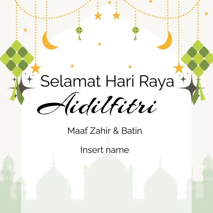 Digital card raya Template | PosterMyWall