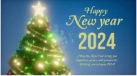 Digital display happy new year Affichage numérique (16:9) template