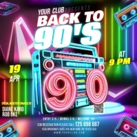 Disco Pos Instagram template