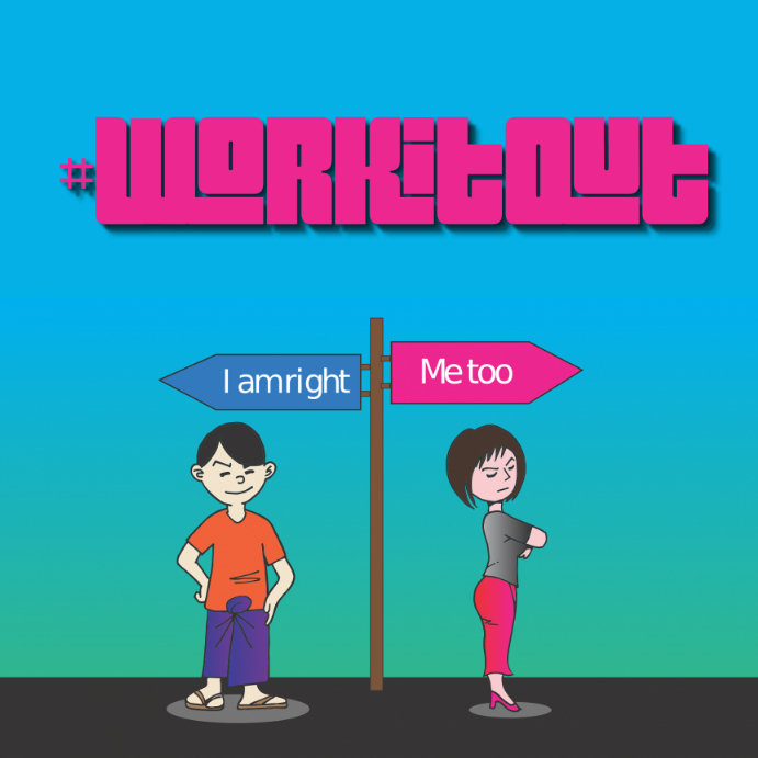 divorce Template | PosterMyWall