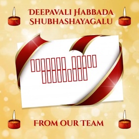 Diwali Wishes In Kannada Template Postermywall