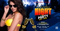 Dj Party Facebook Share Photo template