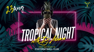 Dj Summer Club Promo Ad for Facebook event Facebook-covervideo (16:9) template