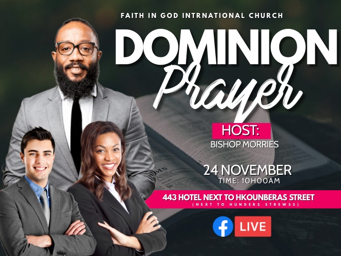dominion prayer งานนำเสนอ Presentation template