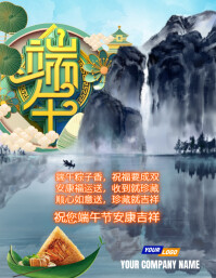 Dragon Boat Festival Flyer template
