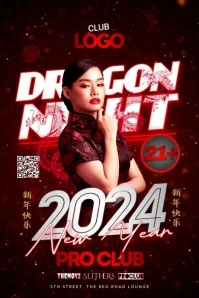 Dragon Night Iphosta template