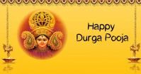 Durga pooja Facebook Shared Image template