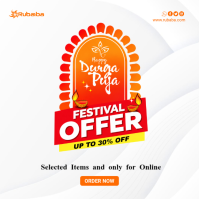 Hvid Durga Puja Festival Offer Pos Instagram Template