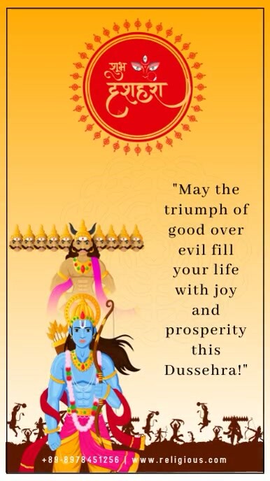 DUSSEHRA wishes Instagram Story template