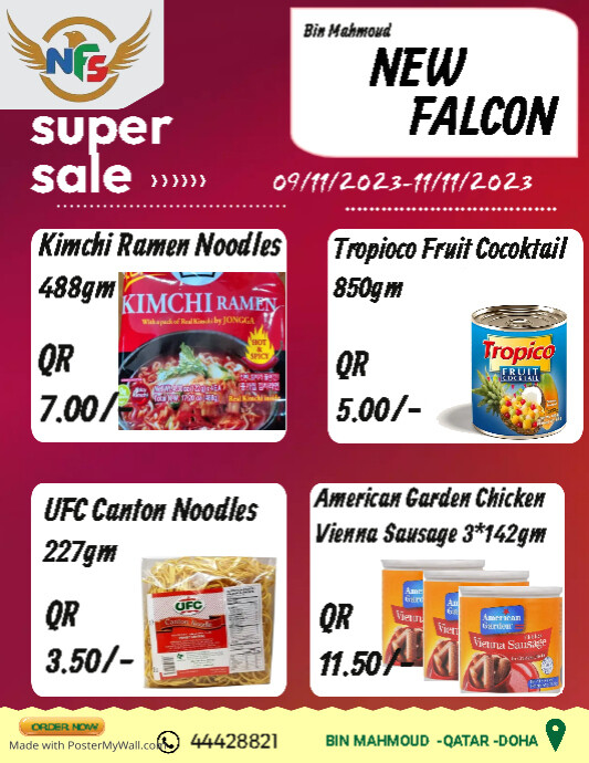 Copy of Super Market Promo (18) | PosterMyWall