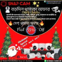SNAP CAM