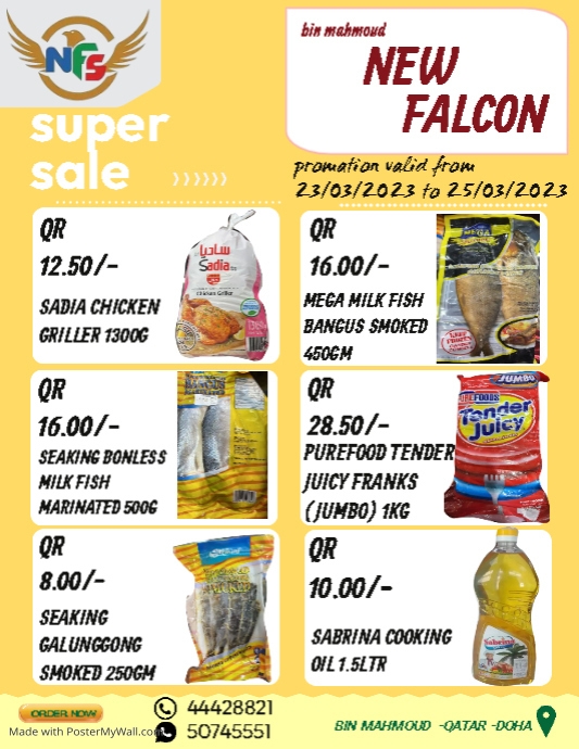 Copy of Super Market Promo (8) | PosterMyWall