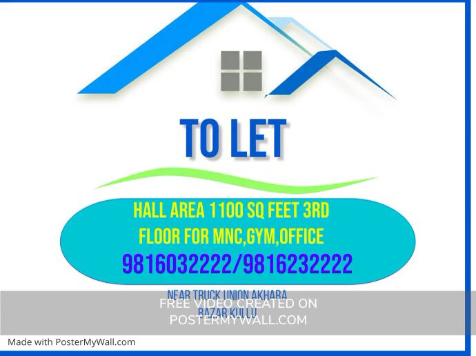 HOUSE FOR SALE | PosterMyWall