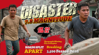 Earthquake Disaster Calamity News Thumbnail template