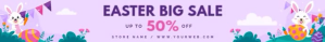 easter Etsy Banier template