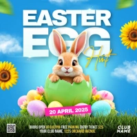 easter egg hunt Сообщение Instagram template