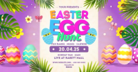 Easter Egg Hunt Display Template Facebook Shared Image