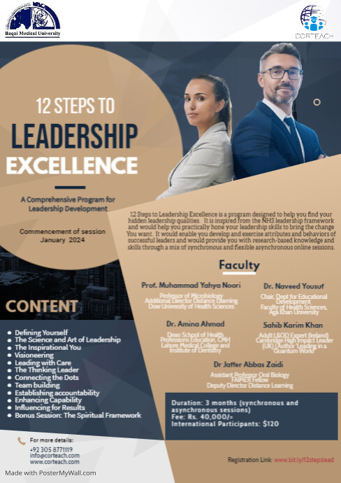 Conference Flyer Template A4