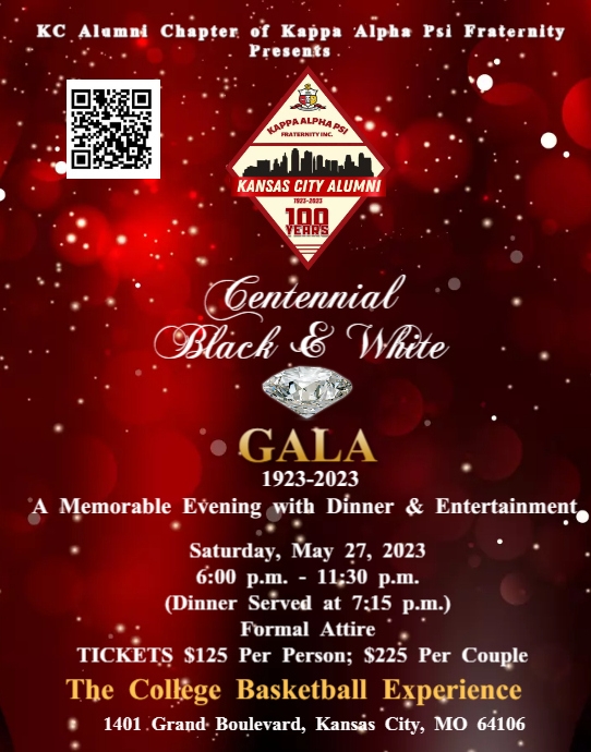 Christmas Gala Flyer Template PosterMyWall