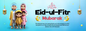 Eid, event,eid-ul-fitr,ramadan รูปปกบน Facebook template