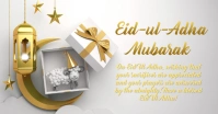 Eid,event,eid-ul-adha,bakra eid Facebook Shared Image template